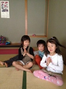 Hamadayama yoga